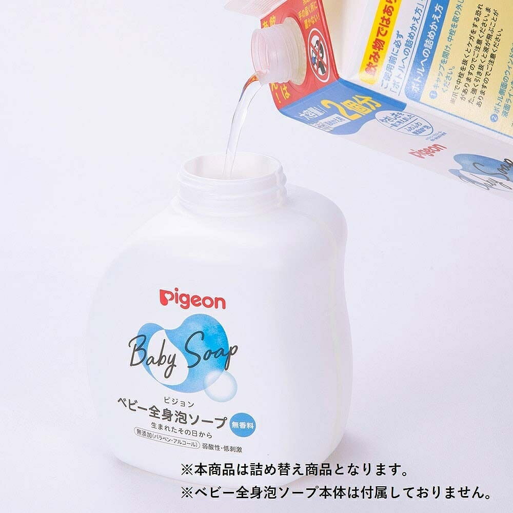 【単品5個セット】 バンダイ ZENBUWASH スプラトゥーン3(代引不可)【送料無料】