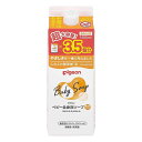 「8/1〜6限定先着で最大2000円OFFクーポン」ピジョン 全身泡ソープ 無香料しっとり 詰めかえ用 3.5回分 1400ml