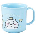 「8/1〜6限定先着で最大2000円OFFクーポン」ちいかわ プラカップ