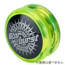 「8/1〜6限定先着で最大2000円OFFクーポン」スターバースト ヨーヨー【種類ランダム】