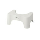 【オンライン限定週替わりセール】ディアベビー トイレ用サポート足置き台 ヨークデル ベビーザらス限定