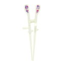 「8/1〜6限定先着で最大2000円OFFクーポン」エジソンのお箸KID'S ジュエリー ベビーザらス限定