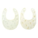 「8/1〜6限定先着で最大2000円OFFクーポン」オーガニック スタイ2枚組 キリン×ぞう ベビーザらス限定