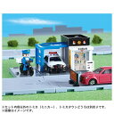 「5/9〜16限定先着で最大3000円OFFクーポン」トミカタウン 交番(警官付き) tomicaworldtown