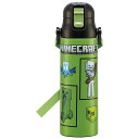 「5/1〜6限定先着で最大2000円OFFクーポン」マインクラフト ロック付ダイレクトステンレスボトル580ml|水筒 キッズ