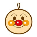 「8/1〜6限定先着で最大2000円OFFクーポン」アンパンマン顔型ループ付タオル