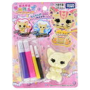 「8/1〜6限定先着で最大2000円OFFクーポン」おえかき もふれんず ねことおえかきペンセット