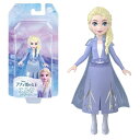 アナと雪の女王 エルサ(ミニドール1)