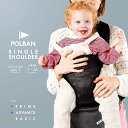 「5/1~6限定先着で最大2000円OFFクーポン」POLBAN ADVANCE ポルバンアドバンス シングルショルダーベルト
