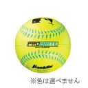 「8/1〜6限定先着で最大2000円OFFクーポン」NEONラバーボール 7cm 1個 野球【色ランダム】