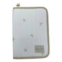 イブルマルチケース 月星 ベビーザらス限定