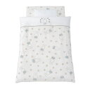 「8/1〜6限定先着で最大2000円OFFクーポン」Miffy ミッフィー ベビー組ふとん8点セット 日本製 ベビーザらス限定