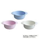 「5/1〜6限定先着で最大2000円OFFクーポン」ディアベビー バンブー抗菌ベビー取っ手付ミニボウル 【色ランダム】 ベビーザらス限定