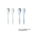 「6/1〜6限定先着で最大2000円OFFクーポン」ディアベビー バンブー抗菌ベビースプーン&フォーク 【色ランダム】 ベビーザらス限定
