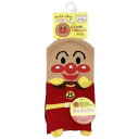 「5/1〜6限定先着で最大2000円OFFクーポン」アンパンマン パペットキッズソックス アンパンマン