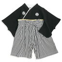 長袖袴オール スムス 男の子柄 ベビーザらス限定