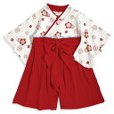 「8/1〜6限定先着で最大2000円OFFクーポン」長袖袴オール スムス 女の子柄 ベビーザらス限定