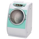 「8/1〜6限定先着で最大2000円OFFクーポン」リカちゃん LF-02 くるくるドラム リカちゃんせんたくき
