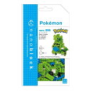 「8/1〜6限定先着で最大2000円OFFクーポン」nanoblock(ナノブロック)ポケットモンスター バンギラス