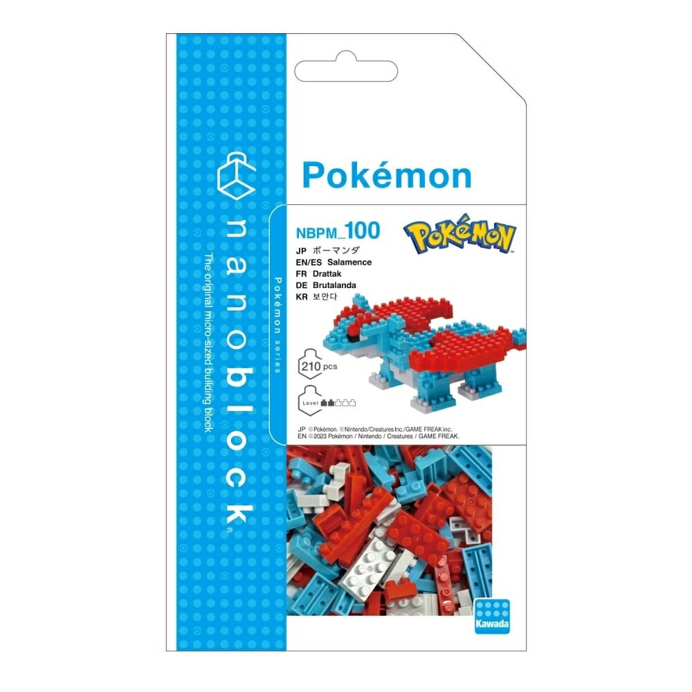 楽天市場】ボーマンダ ポケットモンスター(おもちゃ)の通販 楽天市場】ボーマンダ ポケットモンスター(おもちゃ)の通販