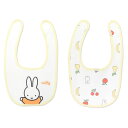 miffy ミッフィー 2枚組スタイ ベビーザらス限定