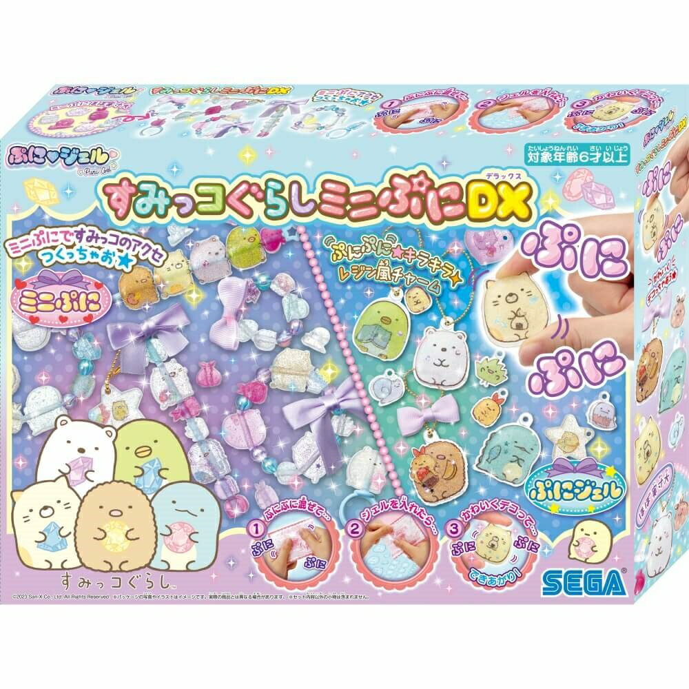 ぷにジェル すみっコぐらし ミニぷにDX PG-32のサムネイル