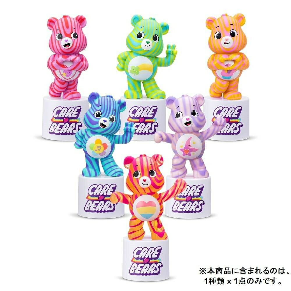 ケアベア ミント色 フィギュア 楽天市場】ケアベア(フィギュア|コレクション):ホビーの通販