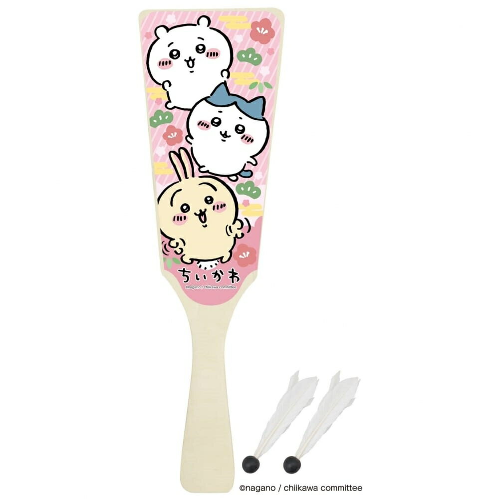 ちいかわ 羽子板 お正月遊び 羽根付きのサムネイル