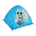 「5/1〜6限定先着で最大2000円OFFクーポン」ディズニー ミッキーマウス ラージ ポップアップ式 テント 幅130×奥行130×高さ100cm 屋内 屋外...