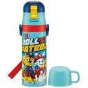 「5/1〜6限定先着で最大2000円OFFクーポン」パウ・パトロール24 2WAYステンレスボトル430/470ml|水筒 キッズ