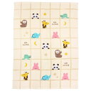 「8/1〜6限定先着で最大2000円OFFクーポン」表ガーゼタオルケット 動物 70×100cm ベビーザらス限定