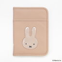 「5/9〜16限定先着で最大3000円OFFクーポン」Miffy ミッフィー マルチケース ベビーザらス限定