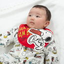 「8/1〜6限定先着で最大2000円OFFクーポン」SNOOPY 新生児長袖2WAYオール スタイ付き スヌーピー ベビーザらス限定