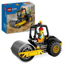 「8/1〜6限定先着で最大2000円OFFクーポン」レゴ LEGO シティ スチームローラー 60401|プレゼント 誕生日 4歳 5歳 6歳 7歳 知育 はた...