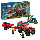 「5/1〜6限定先着で最大2000円OFFクーポン」【オンライン限定価格】レゴ LEGO シティ 4WD消防車とレスキューボート 60412|プレゼント 誕生日...