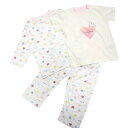 「5/1〜6限定先着で最大2000円OFFクーポン」長袖前開きパジャマ+半袖Tシャツセット 腹巻付き ハート柄 ベビーザらス限定