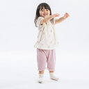 「5/1〜6限定先着で最大2000円OFFクーポン」半袖腹巻付きパジャマ メッシュ天竺 ネコ柄 ベビーザらス限定