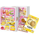 「8/1〜6限定先着で最大2000円OFFクーポン」レシピ|カードゲーム