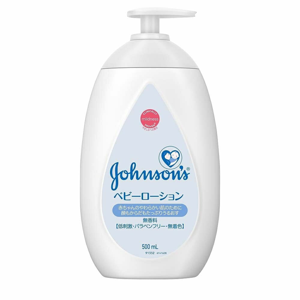 ジョンソン ベビーローション無香料 500ml (お一人様2点限り)