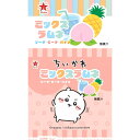「7/1~6限定先着で最大2000円OFFクーポン」ちいかわ ミックスラムネ 吊り下げ 4連 8g×4 ソーダ パイン ピーチ 駄菓子 お菓子 ハチワレ うさぎ モモンガ