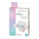 「5/1〜6限定先着で最大2000円OFFクーポン」nanoblock(ナノブロック)シナモロール