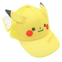 「5/30~6/1までエントリでP11倍」monpoke モンポケ 日よけ付き なりきりキャップ