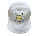 「5/30~6/1までエントリでP11倍」monpoke モンポケ やわらかキャップ