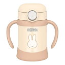 「5/1〜6限定先着で最大2000円OFFクーポン」まほうびんのベビーストローマグ 250ml クリーム