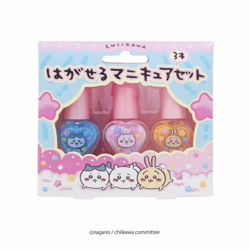 ちいかわ はがせるマニキュア3本セット
