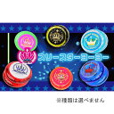 「7月20日限定先着で最大1000円OFFクーポン」スリースター ヨーヨー 1個【種類ランダム】プラスチック製 初心者向け 入門