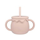 「8/1〜6限定先着で最大2000円OFFクーポン」ラブマイリル 3WAYマグ