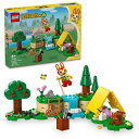 「8/1〜6限定先着で最大2000円OFFクーポン」【オンライン限定価格】レゴ LEGO どうぶつの森 リリアン の 楽しいキャンプ 77047|プレゼント 誕...