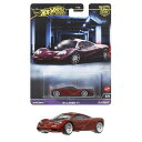 「7月20日限定先着で最大1000円OFFクーポン」ホットウィール カーカルチャー エキゾチック・エンヴィー マクラーレン F1