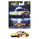 「7月20日限定先着で最大1000円OFFクーポン」ホットウィール カーカルチャー エキゾチック・エンヴィー '71ポルシェ911